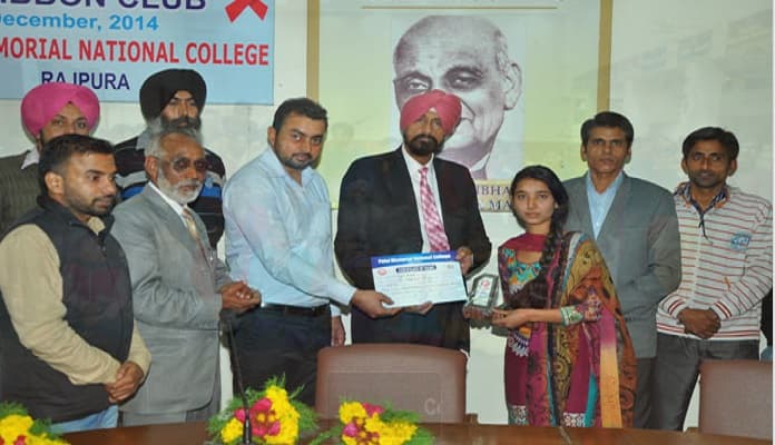 Patel Memorial National College Rajpura Campus photo 6